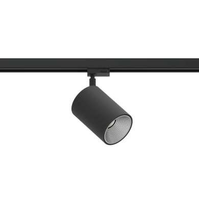 5081 projetor de calha da Tromilux